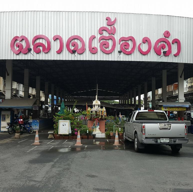 Highway Hotel Chiang Mai Eksteriør bilde