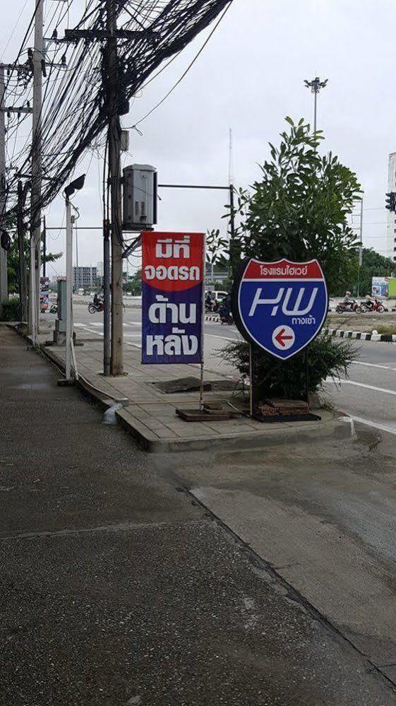 Highway Hotel Chiang Mai Eksteriør bilde